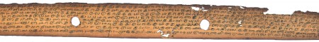 ஆசிரியர் 