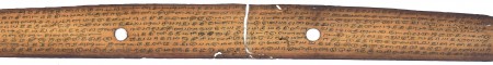 ஆசிரியர் 