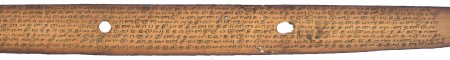 ஆசிரியர் 