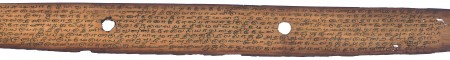ஆசிரியர் 