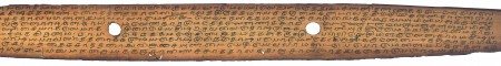 ஆசிரியர் 
