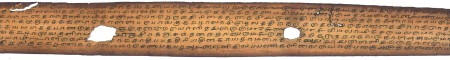 ஆசிரியர் 