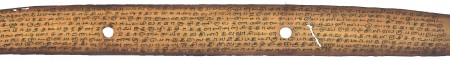 ஆசிரியர் 
