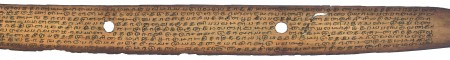 ஆசிரியர் 