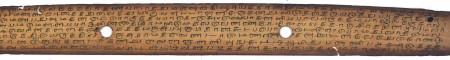 ஆசிரியர் 