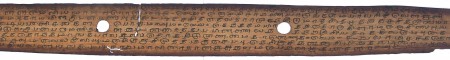 ஆசிரியர் 