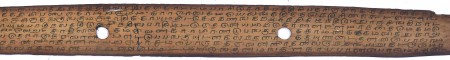 ஆசிரியர் 