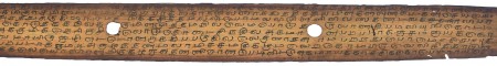 ஆசிரியர் 