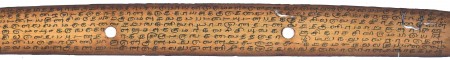 ஆசிரியர் 