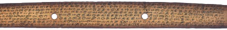 ஆசிரியர் 