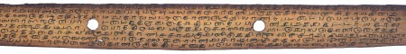 ஆசிரியர் 
