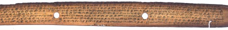 ஆசிரியர் 