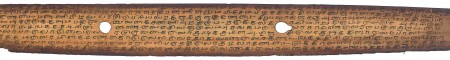 ஆசிரியர் 