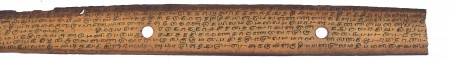 ஆசிரியர் 