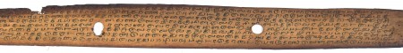 ஆசிரியர் 