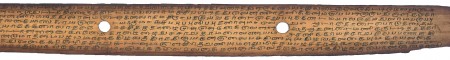 ஆசிரியர் 