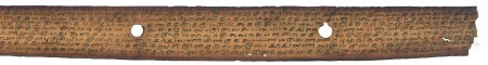 ஆசிரியர் 