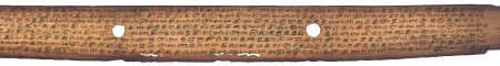 ஆசிரியர் 