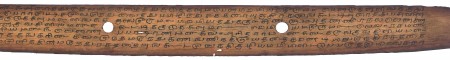 ஆசிரியர் 