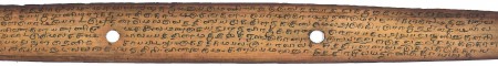 ஆசிரியர் 