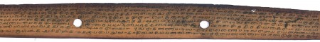 ஆசிரியர் 