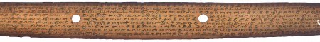 ஆசிரியர் 