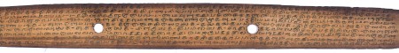 ஆசிரியர் 