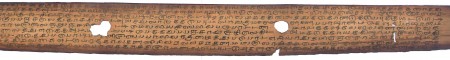 ஆசிரியர் 