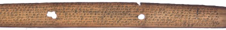 ஆசிரியர் 