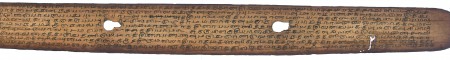 ஆசிரியர் 