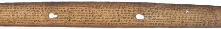 ஆசிரியர் 