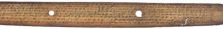 ஆசிரியர் 