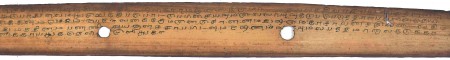ஆசிரியர் 