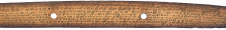ஆசிரியர் 