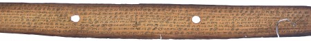 ஆசிரியர் 