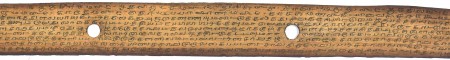 ஆசிரியர் 