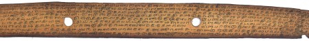ஆசிரியர் 