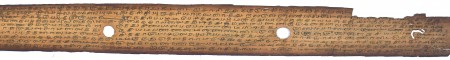 ஆசிரியர் 