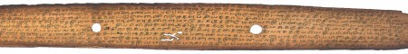 ஆசிரியர் 