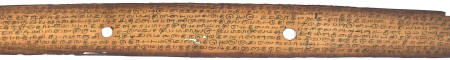 ஆசிரியர் 