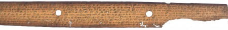ஆசிரியர் 