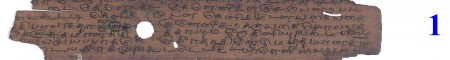 ஆசிரியர் 