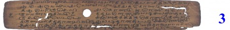 ஆசிரியர் 