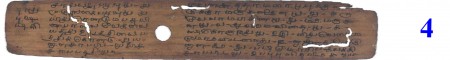ஆசிரியர் 