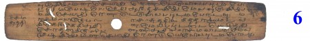 ஆசிரியர் 
