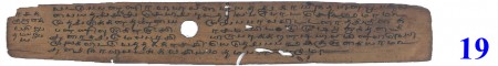 ஆசிரியர் 