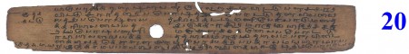 ஆசிரியர் 