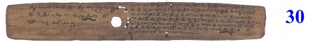 ஆசிரியர் 