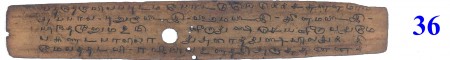 ஆசிரியர் 