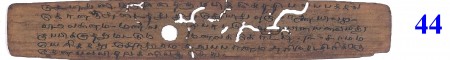 ஆசிரியர் 